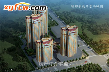 城南橡树湾3室2厅1卫92万109.5m2出售